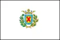 پرچم Eibar