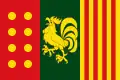 پرچم آیتنا