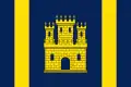 پرچم Olèrdola