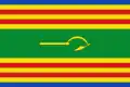 پرچم Aladrén, Spain