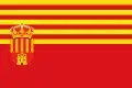 پرچم Alagón