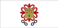 پرچم Almagro