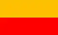 پرچم Lambayeque