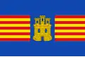 پرچم Maluenda, Spain