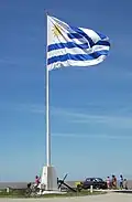 پرچم در کولونیا دل ساکرامنتو