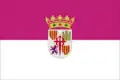 پرچم Villanueva de los Infantes