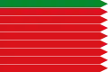 پرچم سامرا