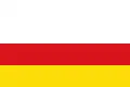 پرچم La Galera