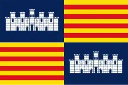 پرچم Majorca