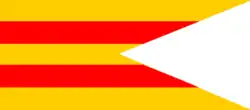 پرچم Catalonia