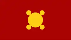پرچم شروانشاهان