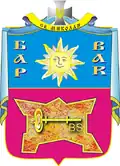نشان Bar