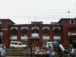 باریشال Town Hall
