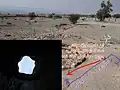 حمام سیبا ۲