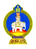 نشان استان بایان‌خونغور