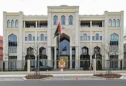 سفارت‌خانه در برلین