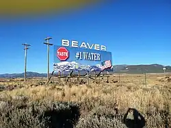 Welcome sign