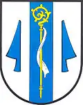 نشان بیخاری