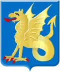 نشان بیسل