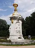 یادبود