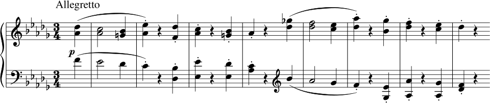 موومان دوم