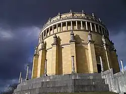 بفرایونگسهال