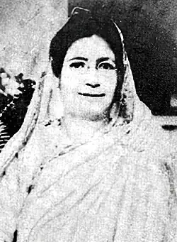 بیگم روکیا