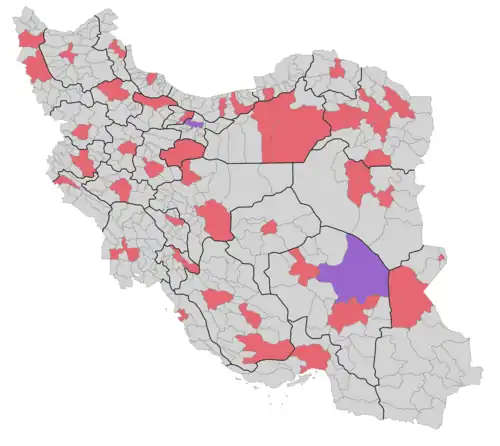 پراکندگی دانشکده‌های بهداشت در ایران &nbsp;&nbsp;دانشکده‌های بهداشت دولتی&nbsp;&nbsp;دانشکده‌های بهداشت دولتی و آزاد
