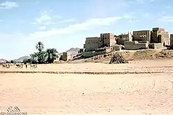 Beihan in 1960s
