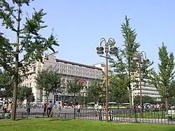 Xidan Beijing Books Building