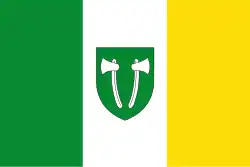 پرچم بیلن