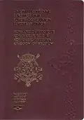 گذرنامه بلژیکی