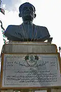 مجسمه مصطفی بوالعید در آریس