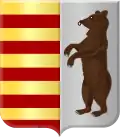 نشان Beringen