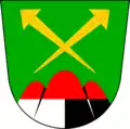 نشان بیشتین