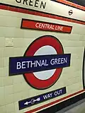 Roundel on Westbound platform