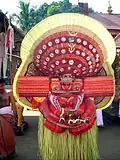 Bhagavathi