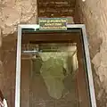 سنگی که گفته می‌شود محل دقیق تولد بودا را نشان می‌دهد