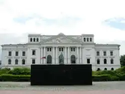 سول لویت, Black Form Dedicated to the Missing Jews, townhall Altona.