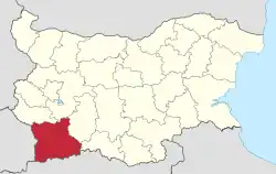 استان بلاگووگراد بلغارستان