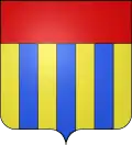 نشان Amay
