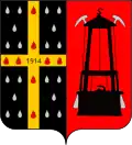 نشان Sambreville