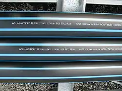 لوله‌های HDPE انعطاف‌پذیر