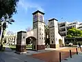 دانشگاه ایالتی سن خوزه