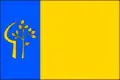 پرچم بوهوتیتسه