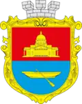 نشان Bolhrad