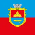 پرچم Bolhrad