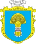نشان بورشچیف