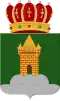 نشان Boutersem