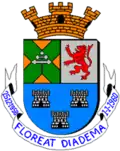 نشان City of Diadema